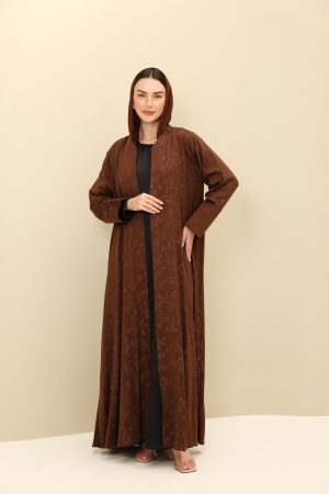 Zeh Qahwah قهوة.